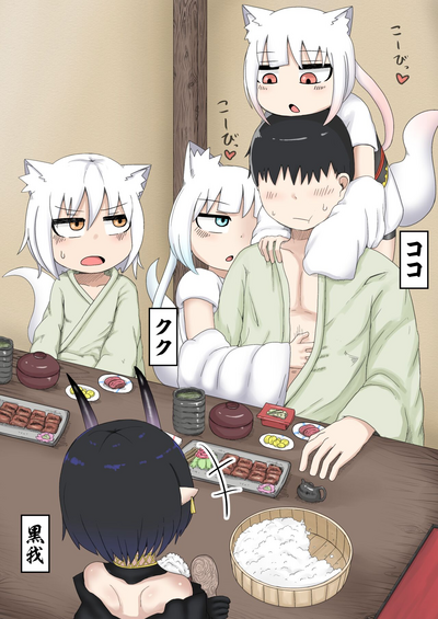第48頁圖