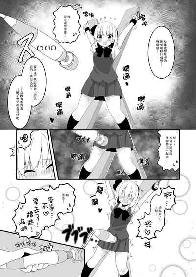 第16頁圖