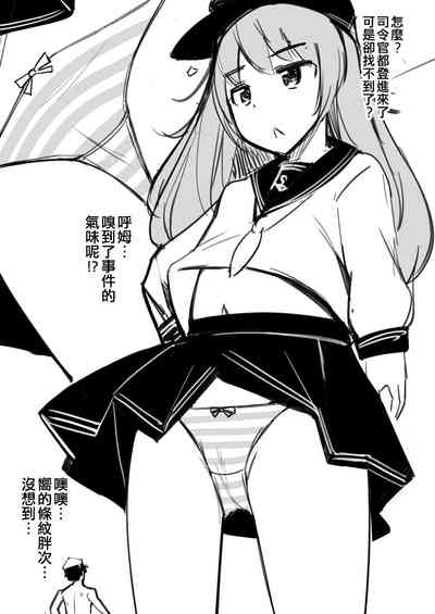 第28頁圖