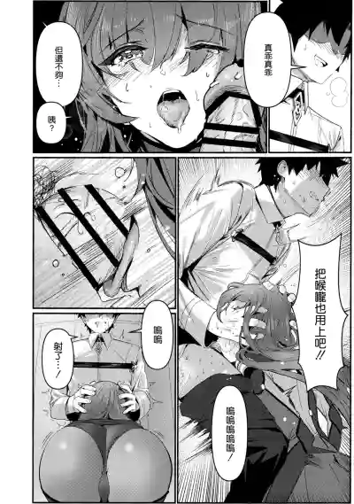 第8頁圖