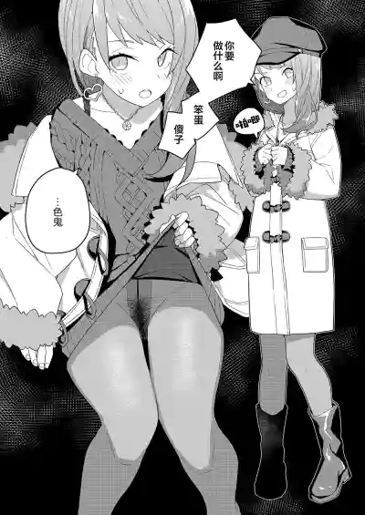 第20頁圖