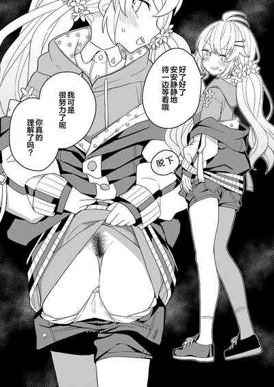 第28頁圖