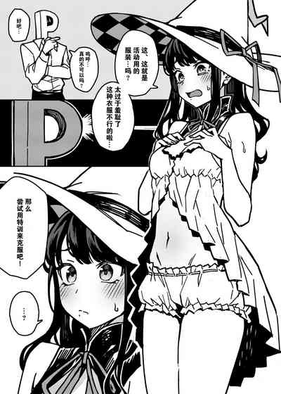 第4页图