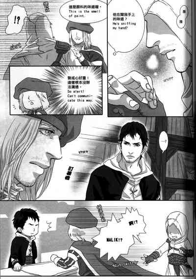 第12頁圖