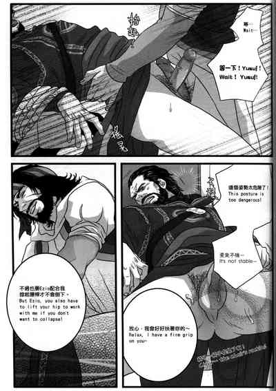 第28頁圖
