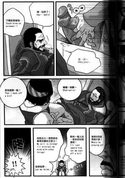 第32頁圖