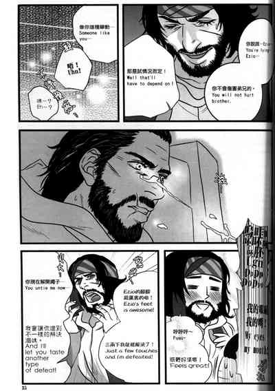 第36頁圖