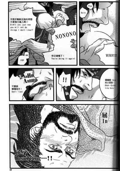 第40頁圖