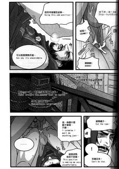 第48頁圖