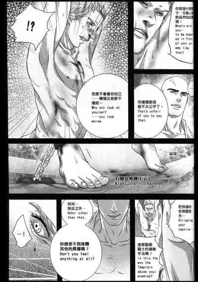 第60頁圖