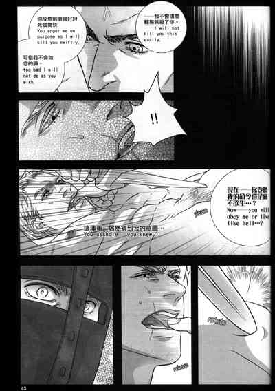 第64頁圖