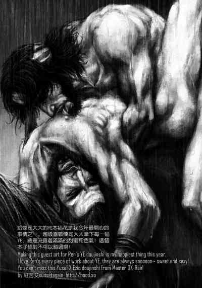 第80頁圖