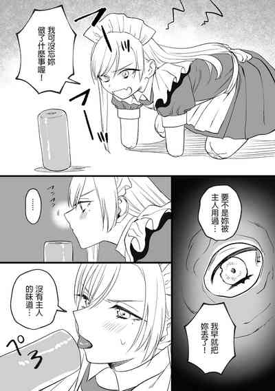 第32页图
