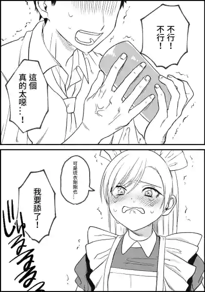 第36页图