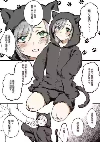 第48页图