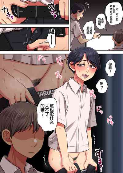 第8頁圖