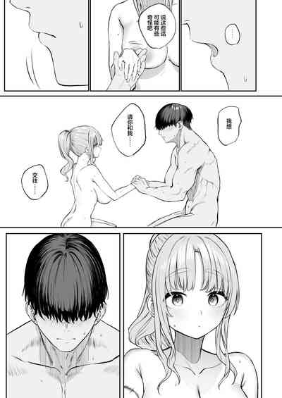 第32页图