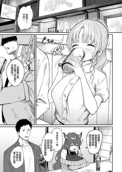 第4页图