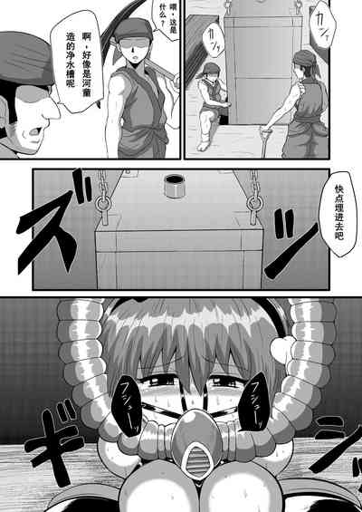 第12頁圖