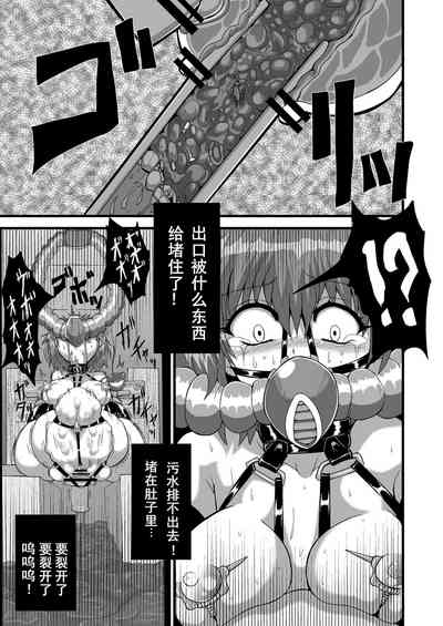 第20頁圖