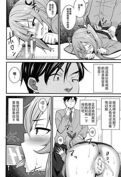 第48頁圖