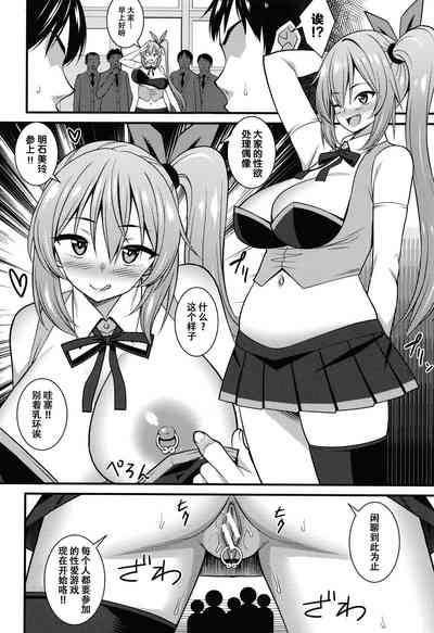 第60頁圖