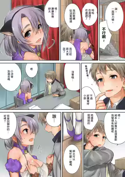 第8頁圖