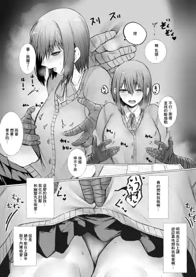 第4頁圖