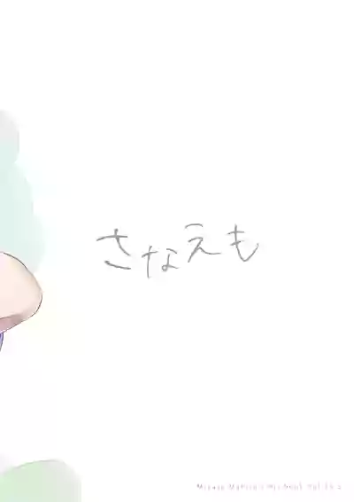 第32頁圖