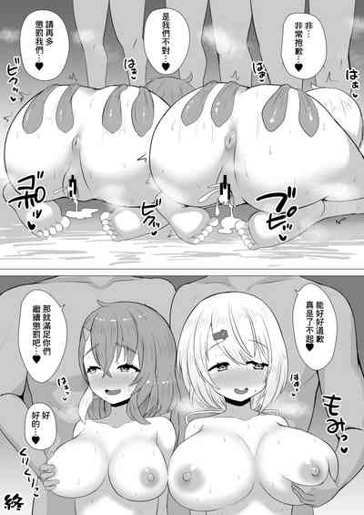 第28頁圖