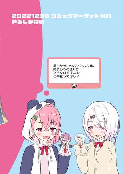 第32頁圖