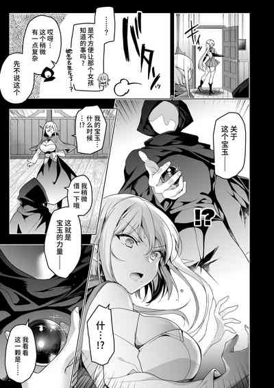 第36页图