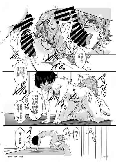 第28頁圖