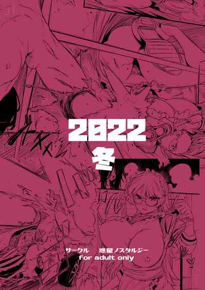 第32頁圖
