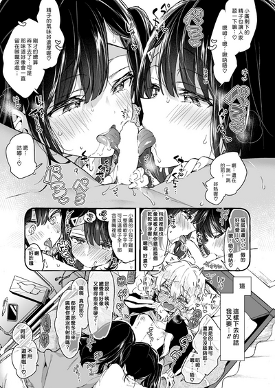 第16頁圖