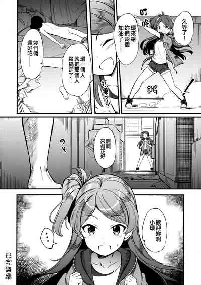 第20頁圖