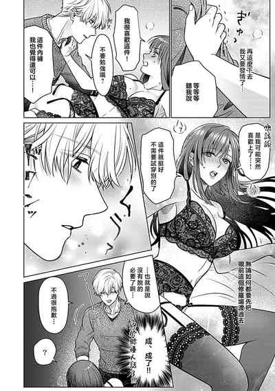 第32頁圖