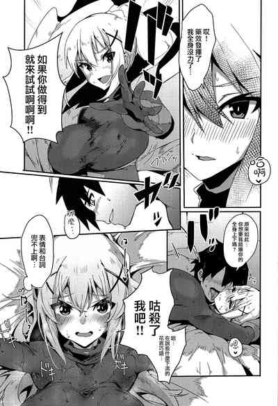 第16页图