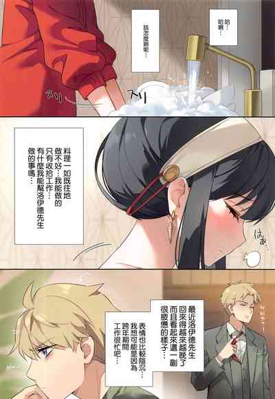 第4页图