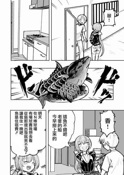 第16页图