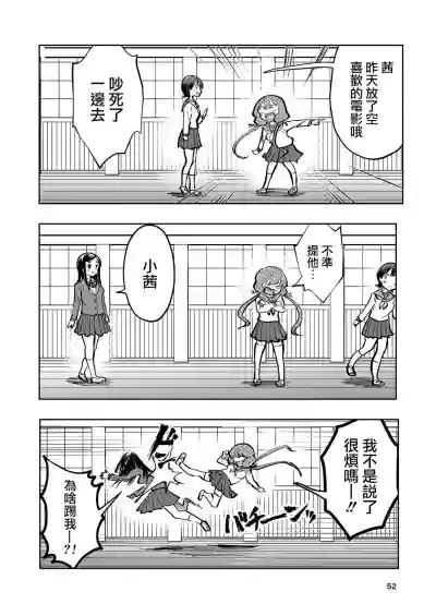 第52页图