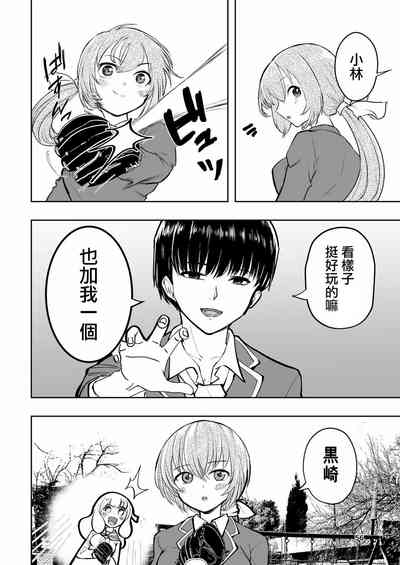 第56页图