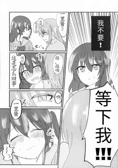 第8页图