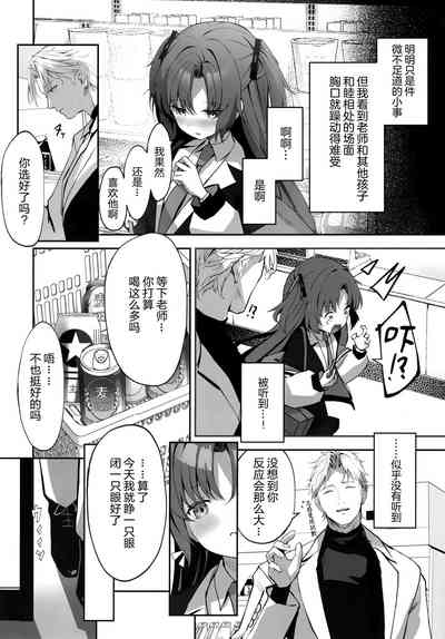 第12页图