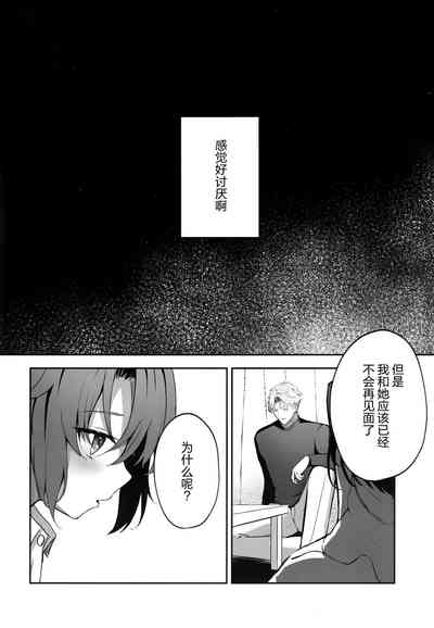 第16页图