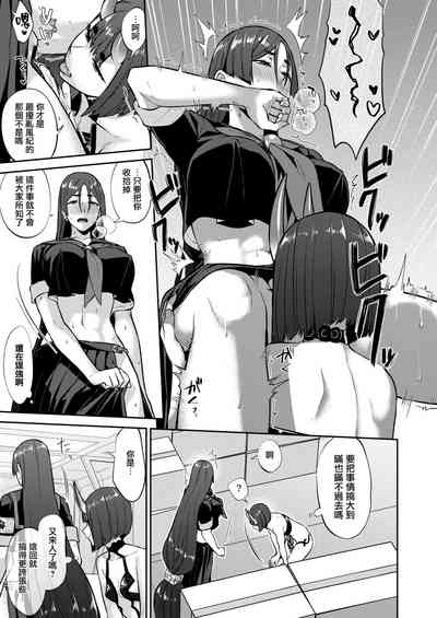 第24頁圖