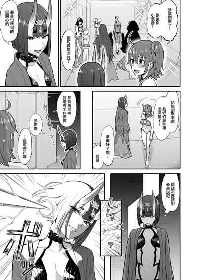 第32頁圖