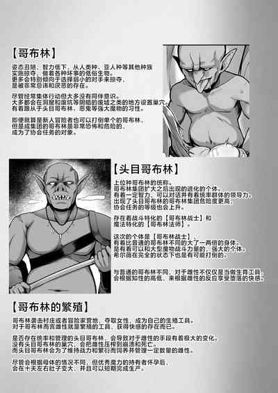 第36頁圖