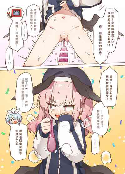 第12页图