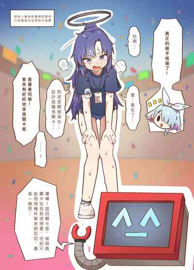 第16页图